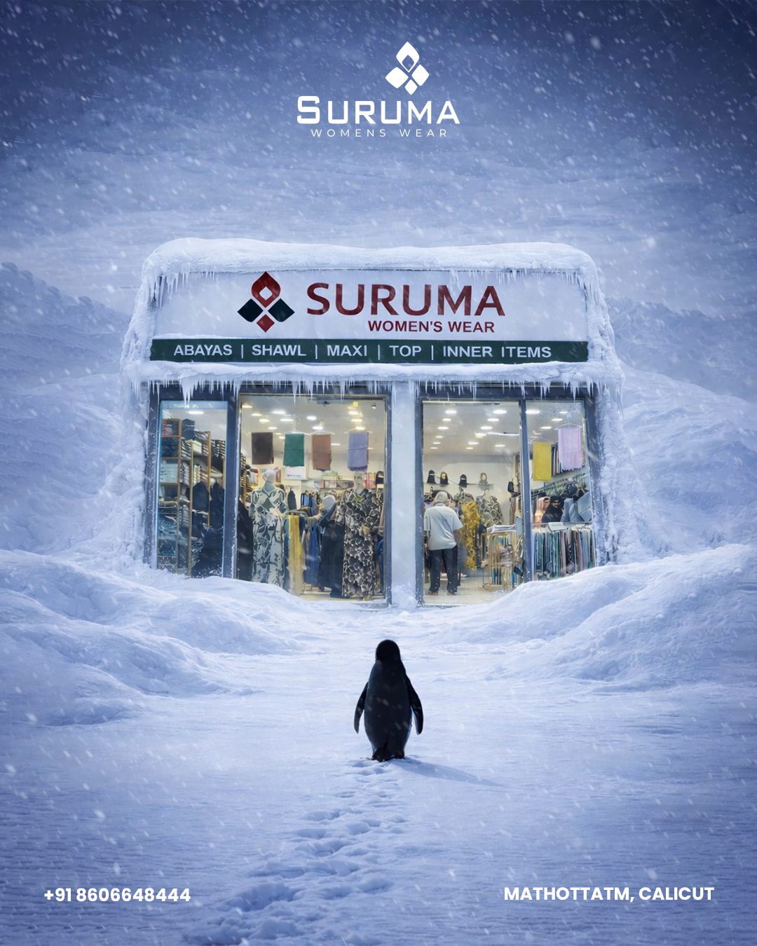 Image gallery marquee